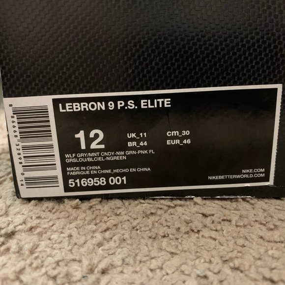 Nike Lebron 9 P.S. Elite South Beach main image 6
